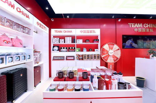 中國國家隊特許零售店湖北首店盛大開業 奧運冠軍同款、唯一官方紀念徽章引轟動，冰箱貼